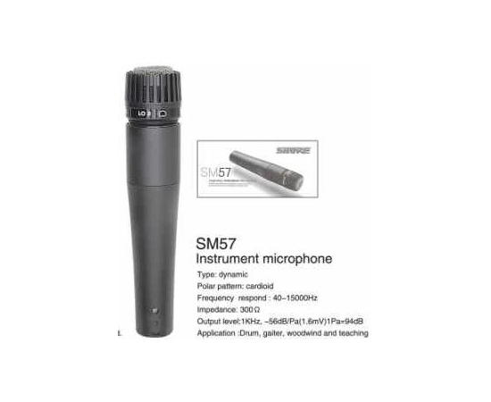 Шнуровой микрофон SHURE SM-57 - 9412 за 0 грн. | 4Club